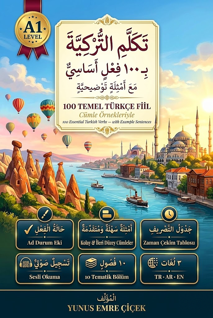 100 Temel Türkçe Fiil — Yunus Emre ÇİÇEK